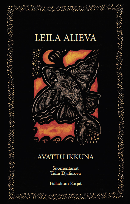 Leila_cover